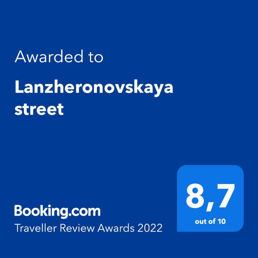 Lanzheronovskaya Street Odessa Dış mekan fotoğraf